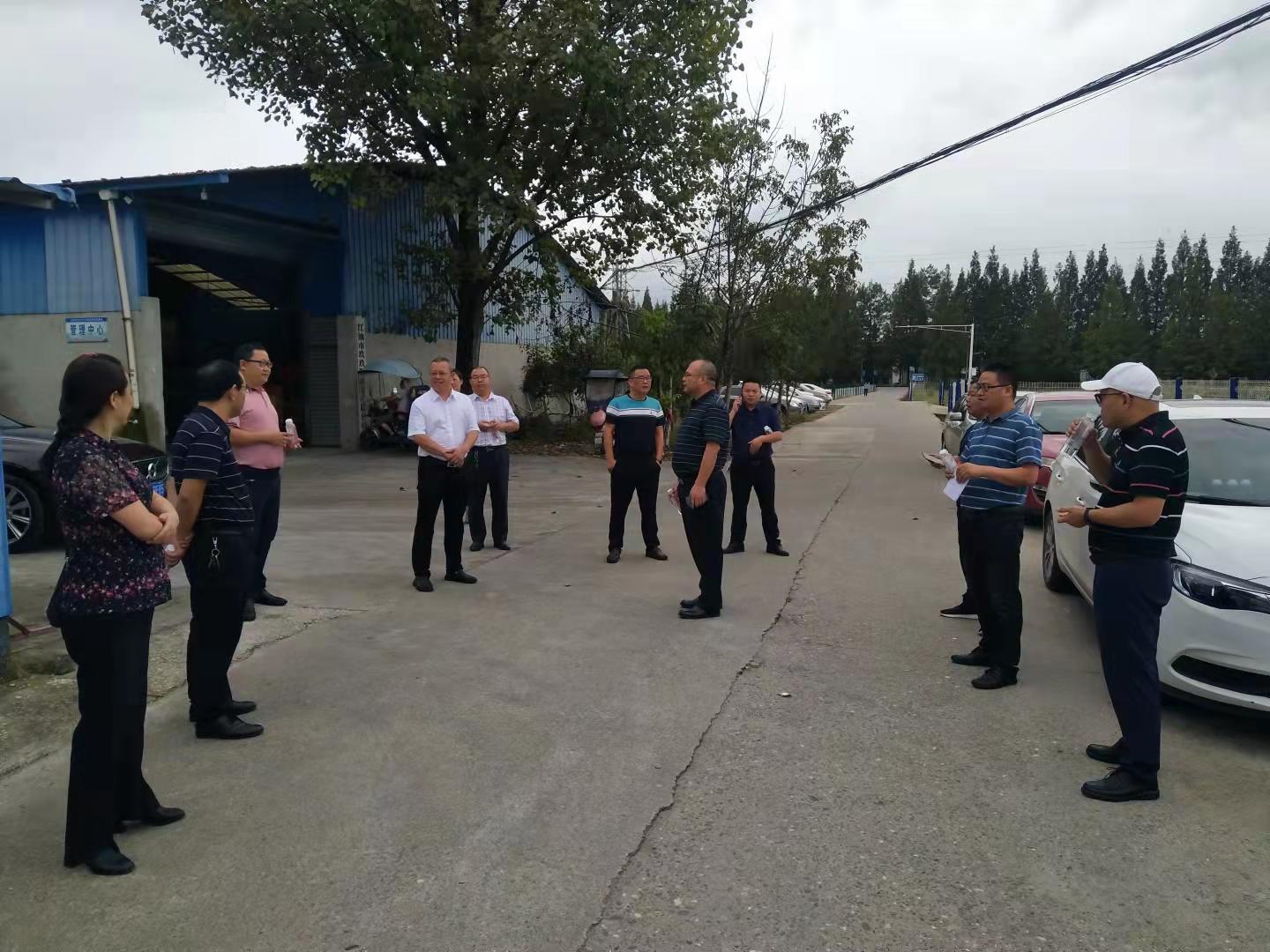 盛局长组织基地现场会.jpg