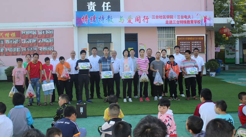 微信截图_20210930092621.png
