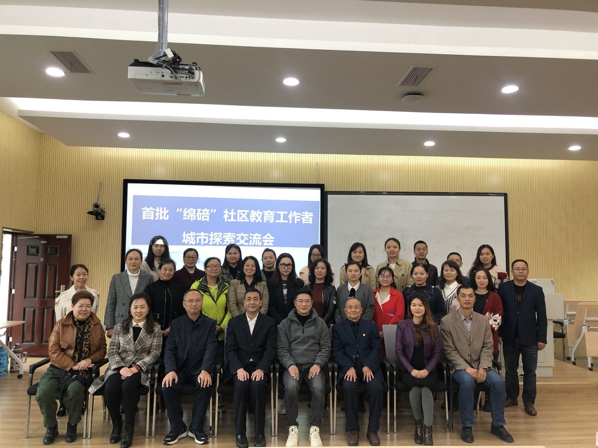 QQ图片20211102110216.jpg QQ图片20211102110216.jpg