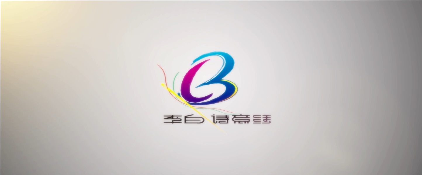 2019年全国终身学习品牌项目--李白诗意蜀绣