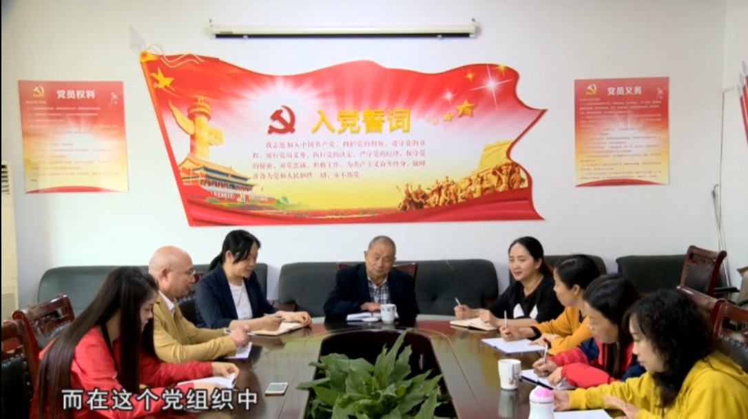 2018年全国终身学习品牌--老易红色工作室